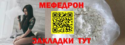 гашишное масло Кингисепп