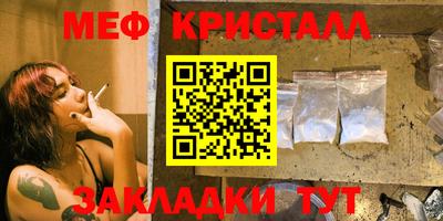 ALPHA-PVP Кимры