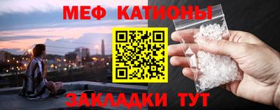 ALPHA-PVP Кимры