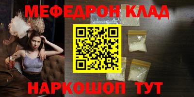 гашишное масло Кингисепп