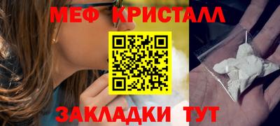гашишное масло Кингисепп