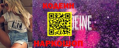 гашишное масло Кингисепп