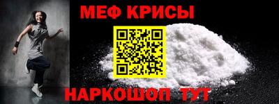 гашишное масло Кингисепп