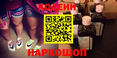 ALPHA-PVP Кимры