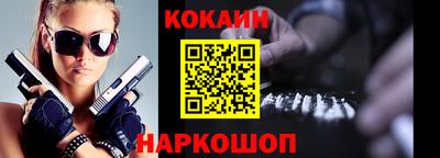 mdma Кинель