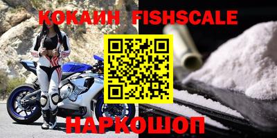 ALPHA-PVP Кимры