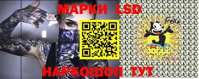 ALPHA-PVP Кимры