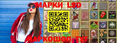 гашишное масло Кингисепп