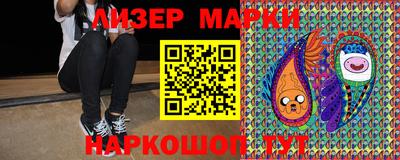 mdma Кинель