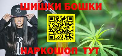 ALPHA-PVP Кимры