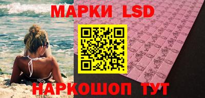 ALPHA-PVP Кимры
