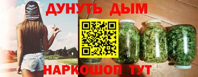 mdma Кинель