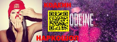 гашишное масло Кингисепп