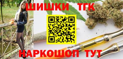 mdma Кинель