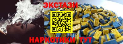mdma Кинель