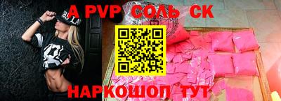 mdma Кинель
