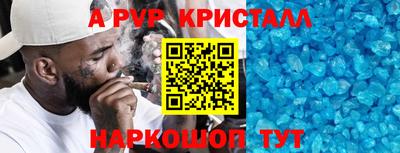 mdma Кинель
