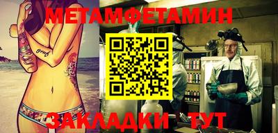 mdma Кинель
