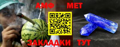 mdma Кинель