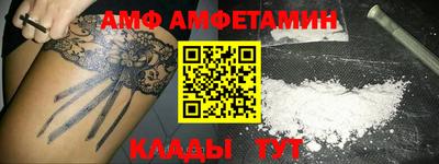 mdma Кинель