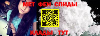 гашишное масло Кингисепп