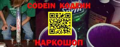 ALPHA-PVP Кимры