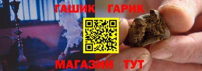 ALPHA-PVP Кимры