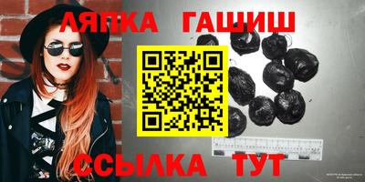 mdma Кинель