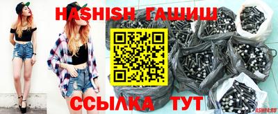 mdma Кинель
