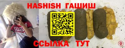 ALPHA-PVP Кимры
