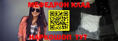 ALPHA-PVP Кимры