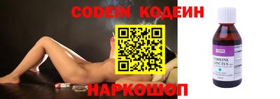 гашишное масло Кингисепп